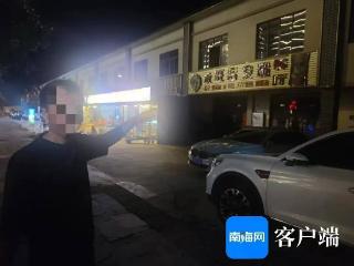 伪造交通事故骗保102起，涉案37万余元，海口一诈骗团伙被打掉