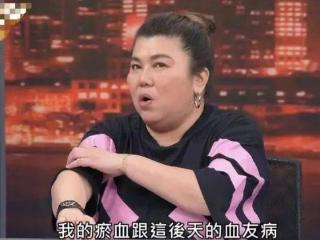 知名女星患上绝症！在节目上谈论后事，不舍小老公希望其再娶