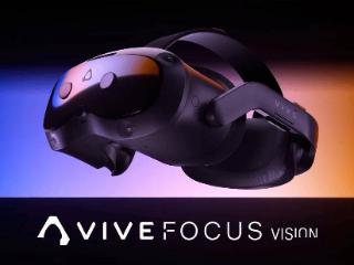 HTC Vive Focus Vision头显发布：支持彩色透视、眼动追踪