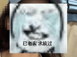 “研究生不该收学费！”女生讲出隐情：开学一周，全靠学生讲课