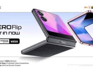 传音Infinix Zero Flip手机配置曝光：3.64英寸外屏，天玑8020