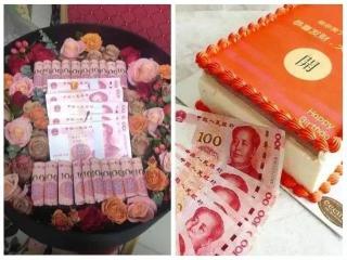 天降大单！男子做2.5万现金花束送人......