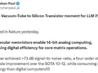 Nature新研究提出新型忆阻器，比Haswell CPU高效460倍