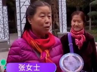 河南大妈注销银行卡，意外发现账户多出50万，银行：就是你的钱！