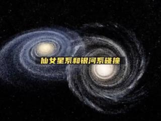 数十亿年后银河系仙女座星系将碰撞，如果人类仍存在该何去何从？