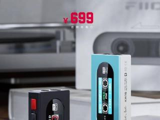 飞傲 KA15 解码和耳机功率放大器发布，699 元