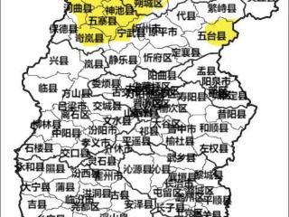 7级大风、大雨来袭、气温降至个位数！山西连发两道预警