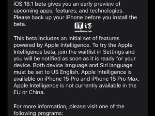 苹果发布 iOS / iPadOS 18.1、macOS 15.1 首个公测版