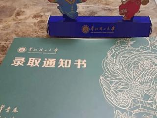 “恭喜儿子考上987！”母亲高调炫耀特殊大学，知情人：不如二本