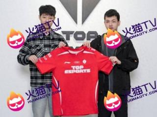 火猫LOL：外媒公布S14世界赛选手排名 小奶油垫底！