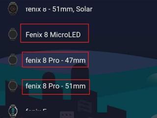 Fēnix 8 Micro LED 智能手表再添新证，佳明已和 Vuzix 签订合同