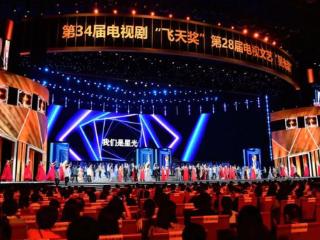 赵丽颖获封飞天奖视后，著名导演隔空喊话杨幂：要努力了