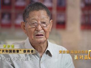 “我把三个战友丢掉自己跑回去，我不成了逃兵了吗？”