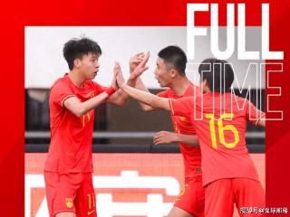 6-0！4-0！亚洲足坛一夜4场惨案，鱼腩崛起了，中国男足自动晋级