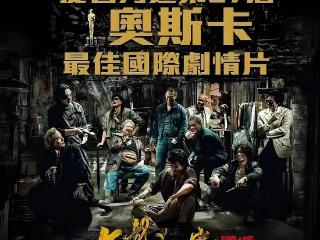 《九龙城寨》传来好消息，代表港片角逐奥斯卡，主演古天乐开心发文