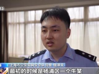 台风将上海某小区居民吹落？桂林将撤销城管局？这些都是谣言！