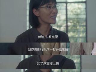 别骂她，她就该这么轴