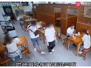 男子吃饭不给钱，称自己是大网红探店，扬言：信不信让你做不下去？