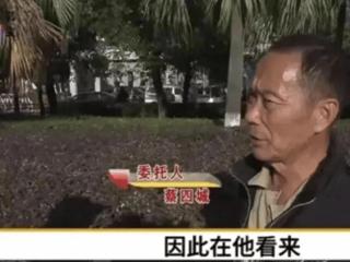 男子找比小17岁女子做女友，17年后，亲生儿子不管父亲了