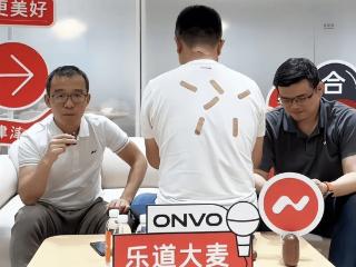 乐道的烦恼：爆单与被围攻