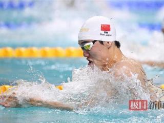 游泳全锦赛孙佳俊又破亚洲纪录，25秒72晋级50米蛙泳决赛