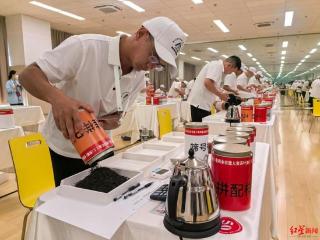 制茶技术哪家强？全国茶叶技工顶级大赛在宜宾落幕，5人获得一等奖