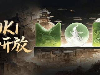 美图公司旗下 AI 短片创作工具 MOKI 开放：覆盖动画、网文、MV等