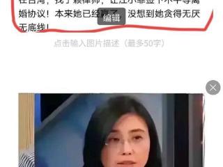 经纪公司警告具俊晔掉粉严重，人气和工作都会消失！