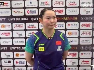 3-0！何卓佳“打哭”张本美和，赛后称：孙颖莎给我支招