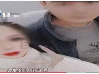 小伙把女友带回村炫耀，成了全村人的笑话！小伙：我的脸丢光了