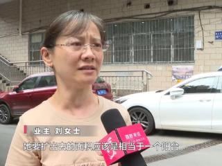 阳台外面建阳台，贵阳一户人家的装修惹怒了其他业主：简直不可理喻