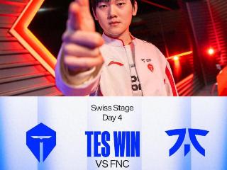 LOL-S14：Creme永恩双剑滑斩轻松对位单杀，TES击败FNC进入2-1组