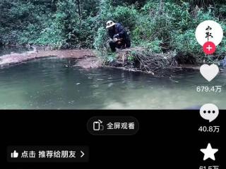 哀牢山变“网红景区”？曾多次发生失联遇难悲剧，最新规定：擅闯罚款5000元