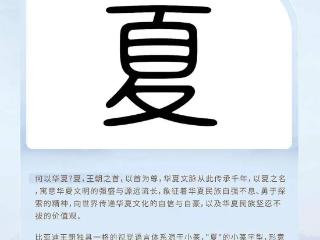 比亚迪全新车型LOGO出炉！