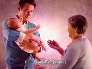 婴幼儿时期宝宝不认人，为何只要妈妈抱？