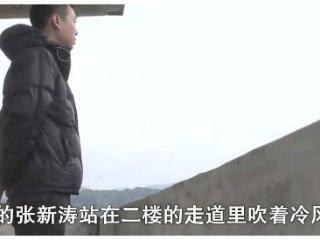 男子在外工作两年，妻子却突然怀孕诞子