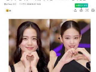 Jennie携新单曲，以个人歌手身份回归，好友金智秀留言表示支持