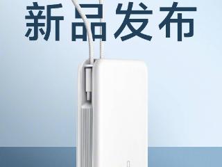 vivo 22.5W / 45W 自带线充电宝 10 月 14 日上市