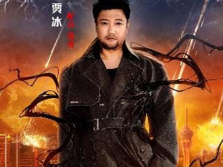 《毒液 3：最后一舞》10 月 23 日上映，贾冰担任毒液中文配音