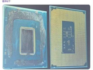 英特尔 Core Ultra 9 285K 处理器 Die Shot 图首曝