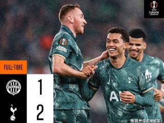 3-3！2-1！欧联杯疯狂一夜：热刺2连胜，曼联补时绝平，罗马爆冷