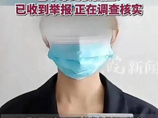 女子实名举报巴中中学纪委书记罗某对其猥亵及强暴，巴中纪委介入