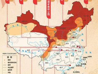 红叶季开启！2024全国赏红叶地图出炉 盘点十大推荐地独家秋色