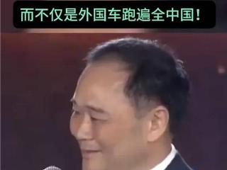 合资品牌彻底退出中国，结果会怎样？