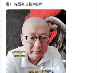 媒体人汪洋曝侯耀华有仨私生子，一个在江苏一对双胞胎在深圳，孩子照片疑曝光