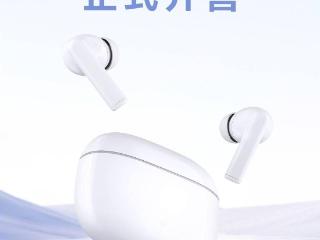 荣耀亲选LCHSE X7 Lite耳机开售：主动降噪/蓝牙5.4，首销价119元