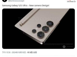 三星 Galaxy S25 Ultra 手机渲染图曝光：新相机环，会有绿色版