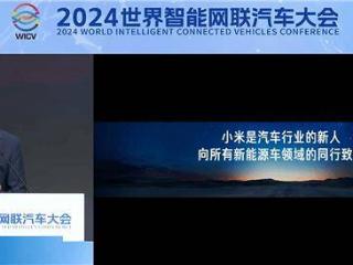 小米雷军：小米 SU7 汽车交付将在 11 月突破 10 万辆