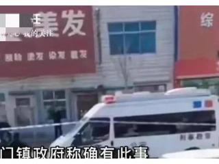 因染发起争执，理发师持刀砍下女顾客的脑袋