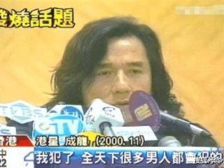 成龙大哥终于认女儿了？3次更改千亿遗嘱